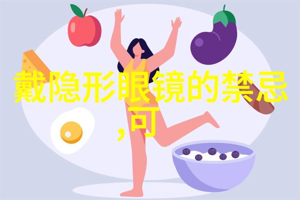 男子时尚发型大集合秀发艺术的无限魅力