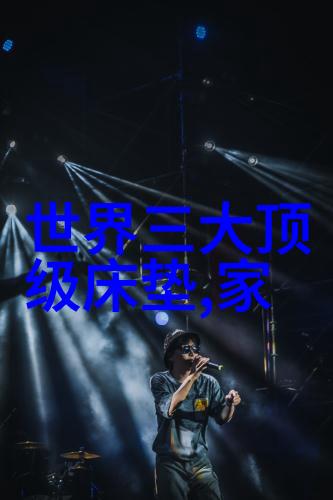 中短发适宜发型时尚男士中短发造型推荐