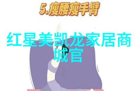 50岁女人减龄短发发型-时尚再生探索50岁女性短发的魅力与秘诀