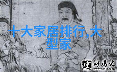 视力健康-精准配镜指南让你轻松选择合适的正规眼镜