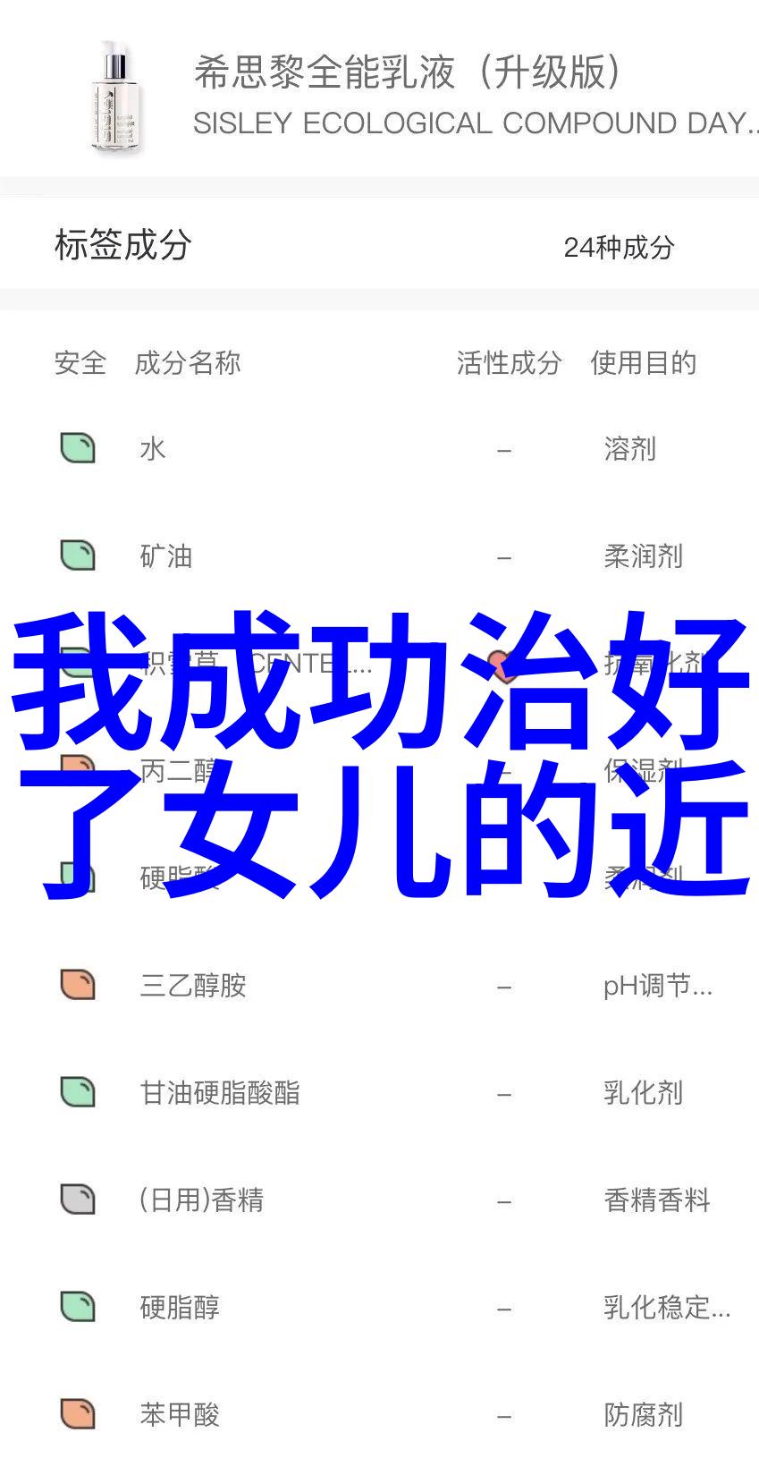 瑞士浪琴手表价格查询查清楚了它的价格行情我再买