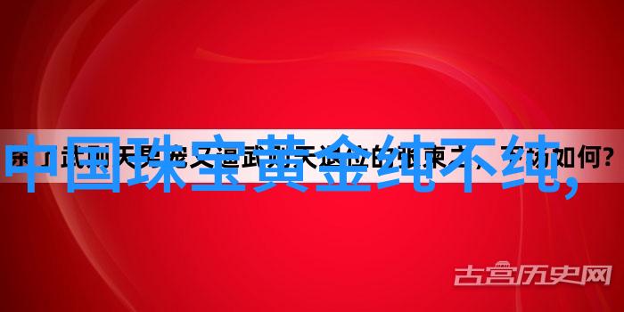 沛纳海手表官网旗舰店探索传奇尊崇时尚欧米茄詹姆斯邦德60周年纪念腕表限量版