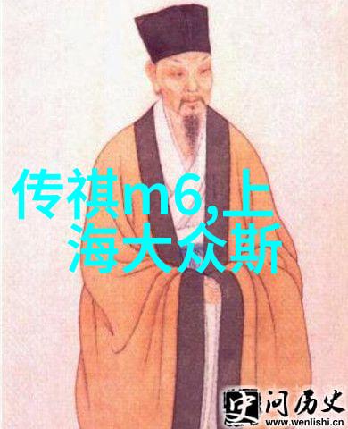 时尚编发艺术探索100款经典与现代发型