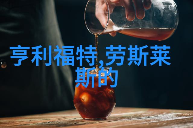 探索欧配镜的矫正力量视力改善的有效性考量