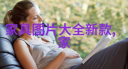 打造个性魅力不同年龄段的女性适合哪种短发