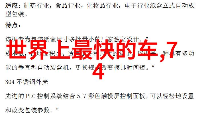 今日黄金回收价速查挖掘每一分钱的价值