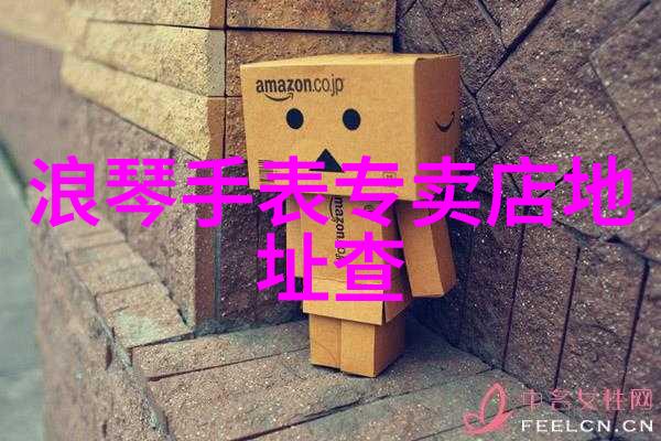 黄金回收经济学探究999标准品位黄金价格查询机制的市场效率与可持续性