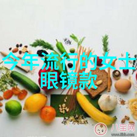 秘密珠宝行揭开价格查询官网的神秘面纱