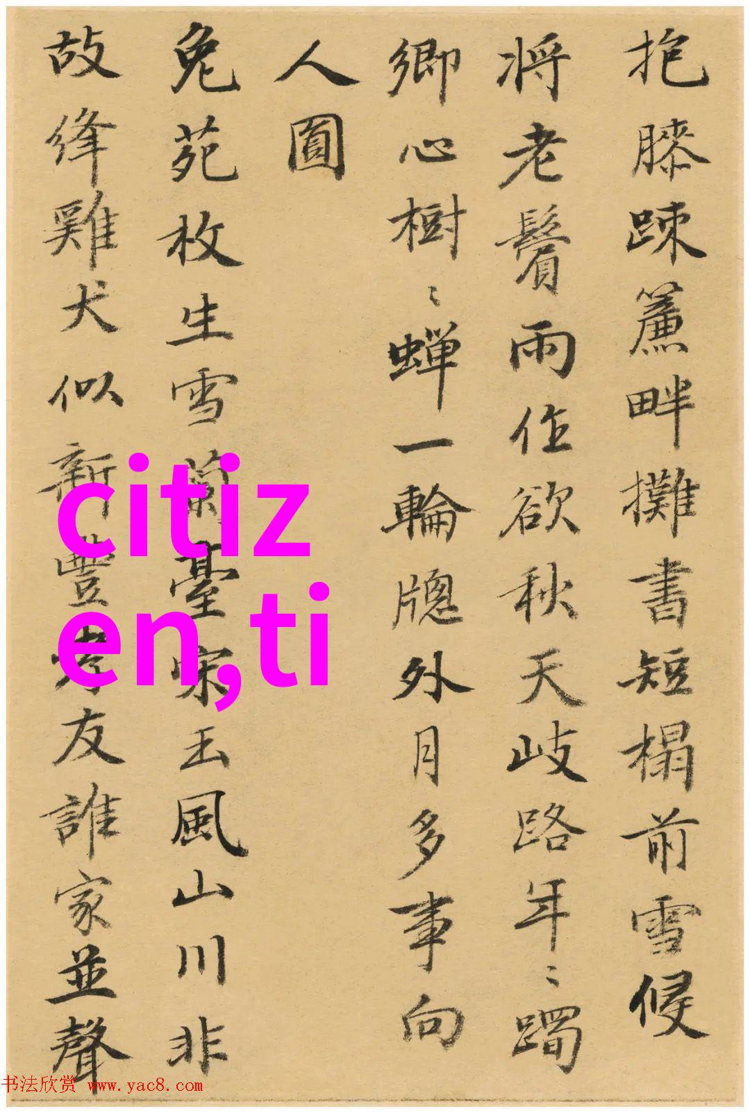 收藏价值高低对比不同年份和版本的劳士雷仕车辆它们在收藏界的地位如何反映于它们所展现的图像中