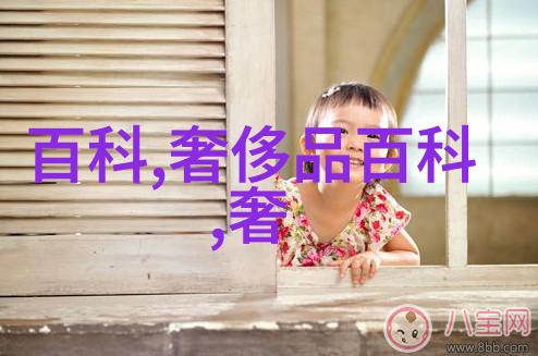 2023年最新短发女生发型探究审视时尚趋势与美学范式的演变