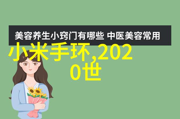 2021年冬季流行衣服我都知道这个冬天最时髦的穿搭