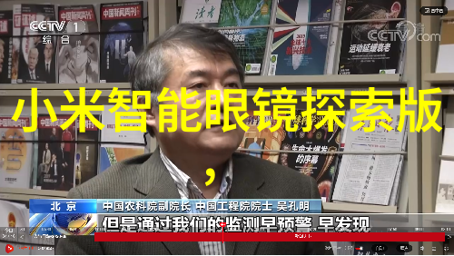 卧室内搭配不同风格的床和桌子怎样选取相应的衣柜图案呢