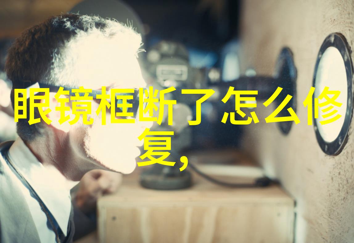 如何为自己的脸型和个人风格定制完美的发型