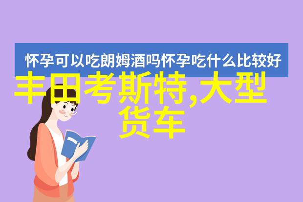 智慧监控是不是太过于侵犯隐私让我们重新审视了吗