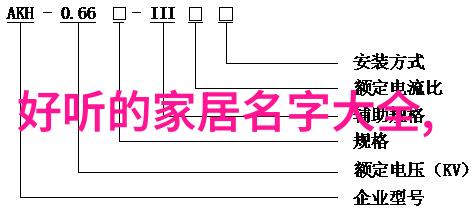 香水百合花语四季绽放完美芬芳