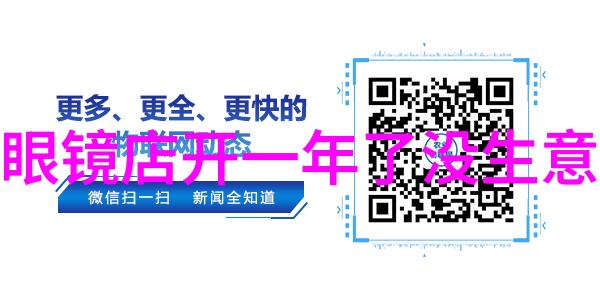 家居日用品批发网站-家居生活全品类价格低至破产价