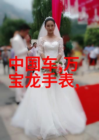 最牛国医妃宫廷深秘的女药王