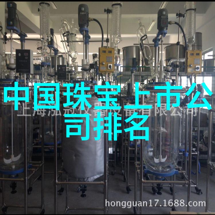 珠宝世界网是不是一个适合初学者的学习平台