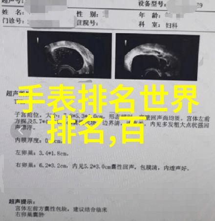 新款特色冰丝凉席三件套炎炎夏日必备哦