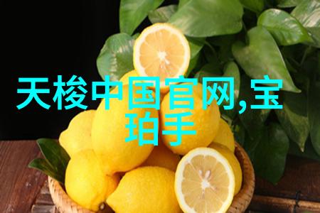 宝石世界之冠十大珍贵宝石的巅峰之选