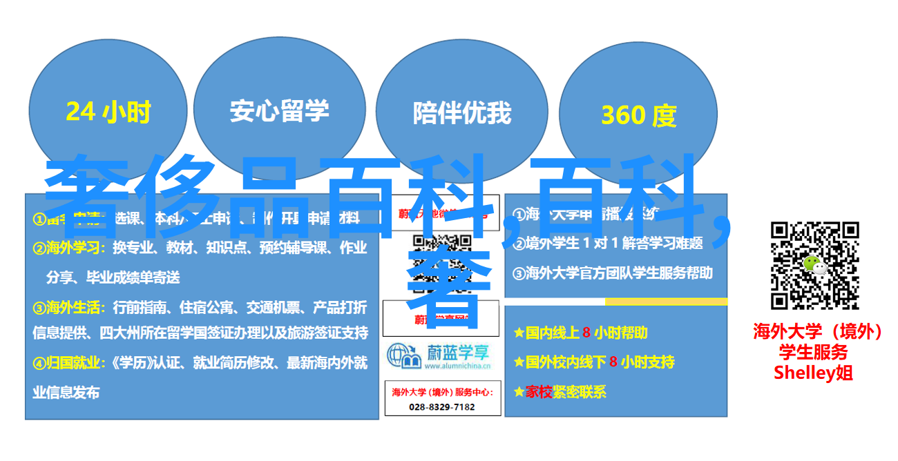 原始战记-古老征途上的胜利与悲歌