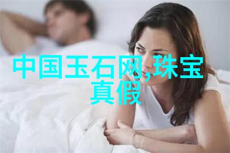 海伦凯勒眼镜什么档次-超视界探索海伦凯勒传奇的眼镜选择