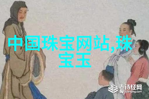 妈妈的朋友4中语免费我的学习新篇章