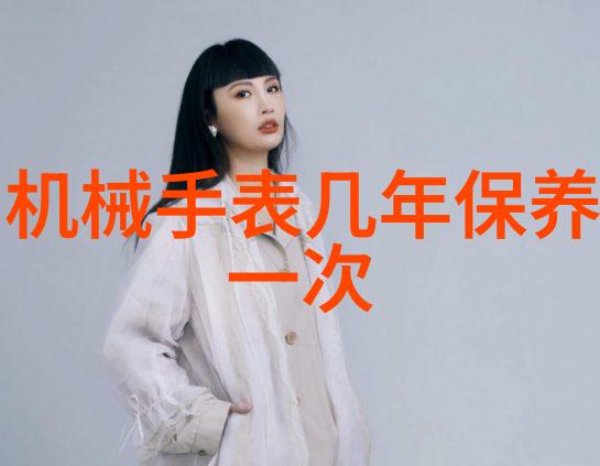 美发技艺教你如何为女士打造完美短发