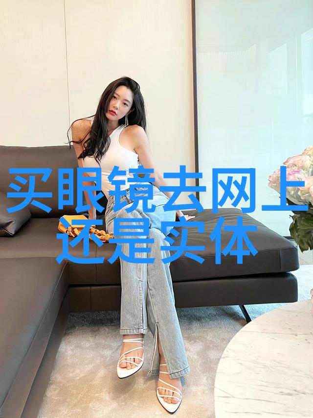 潮流女装搭配 - 时尚芭蕾解锁新一代女性的风格密码