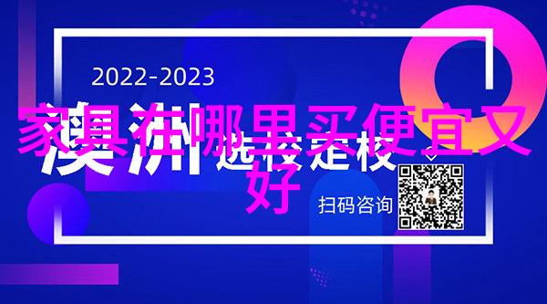 深度迷恋情感纠葛的双刃剑