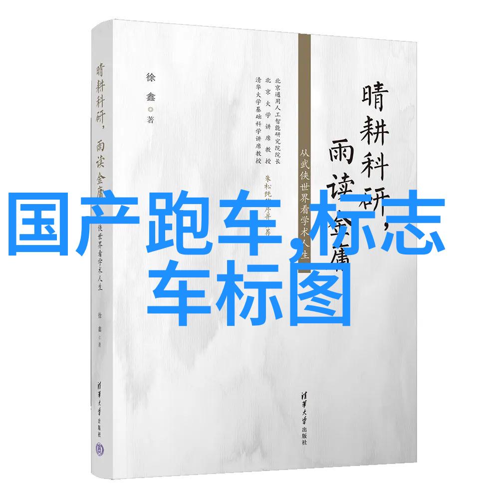 生活点滴我家那些杂七杂八的小柜子其实挺有用的