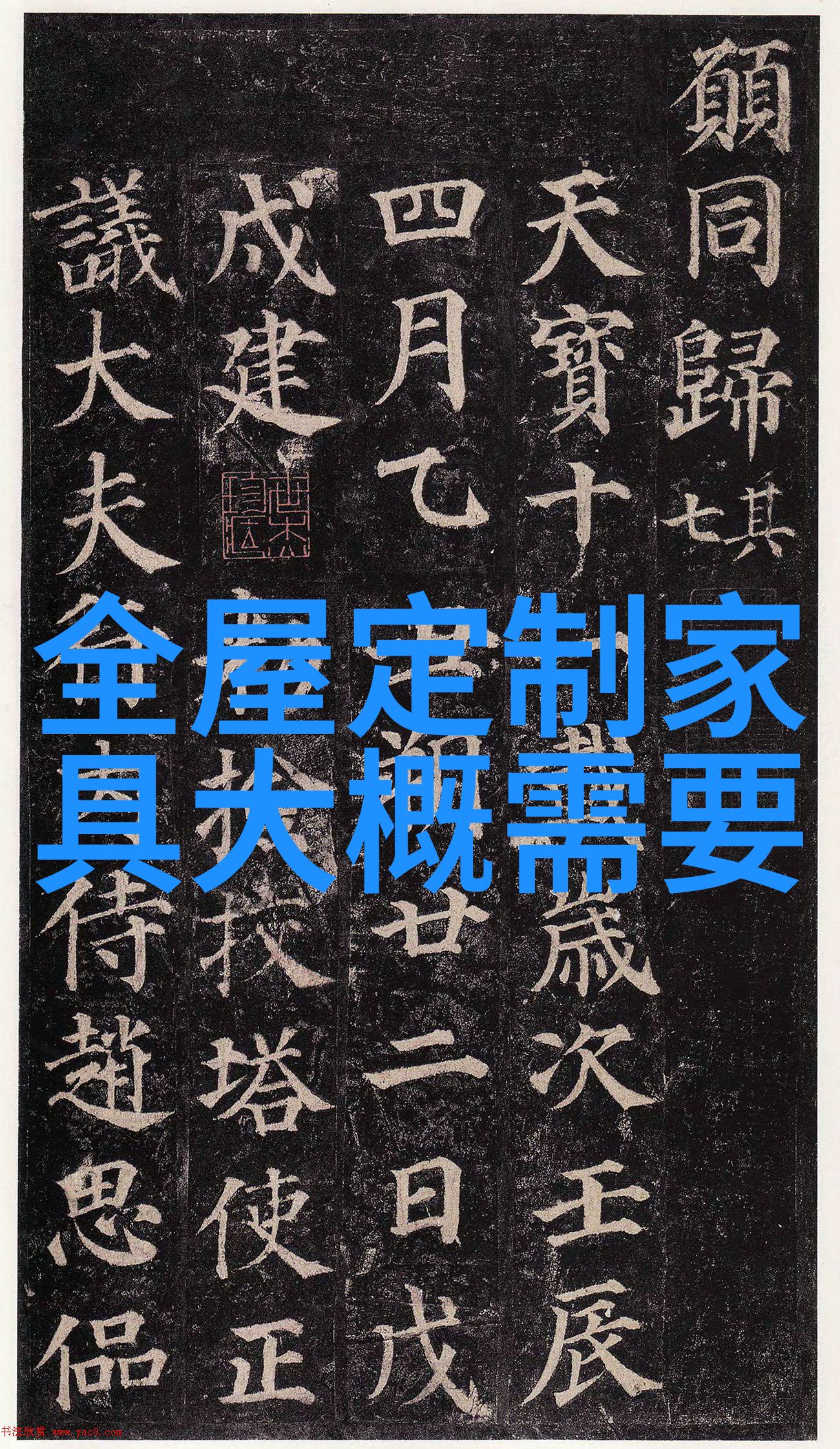 中国黄金价格今日变动情况分析