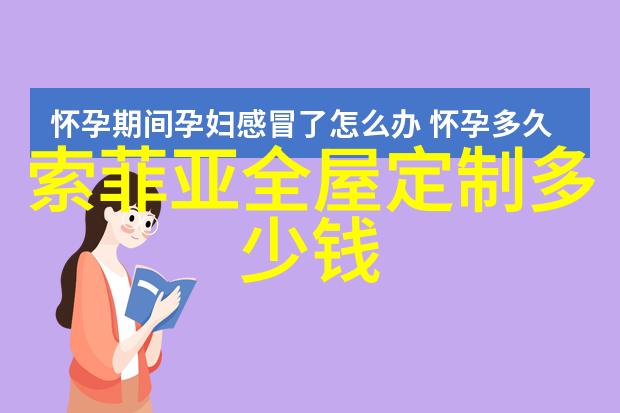 开车期间戴上偏光镜是否会降低反应速度