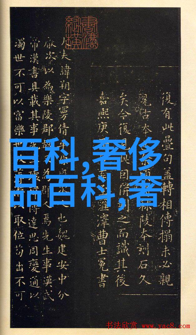 自剪头发技艺简化探究一种基于直观理解与精细操作的指导体系