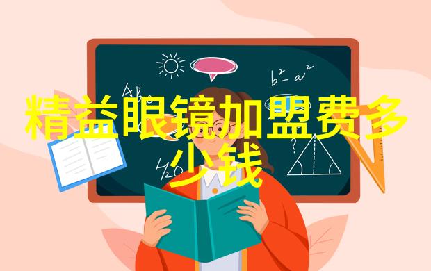 女款劳力士所有图片价格官网我来告诉你怎么找到最实惠的宝贝