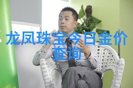 中年男士的发型探索从经典到时尚六大选择