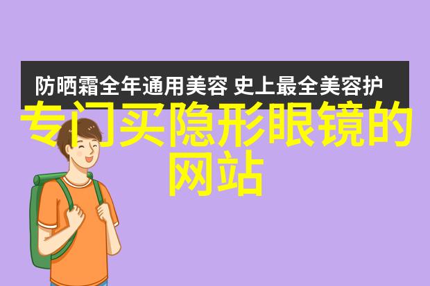 投资者在选择购买现货或纸质合约时他们应该关注哪些因素来决定今日最优价位