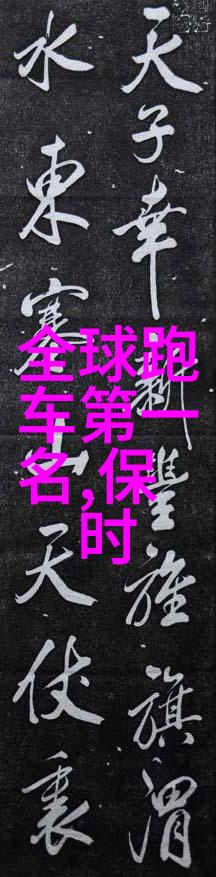 全球钻石市场震动新一代宝石侦探揭秘闪耀背后的暗黑交易