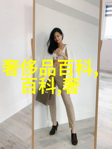 一言不合就升温还好脱掉外套有美美的毛衣