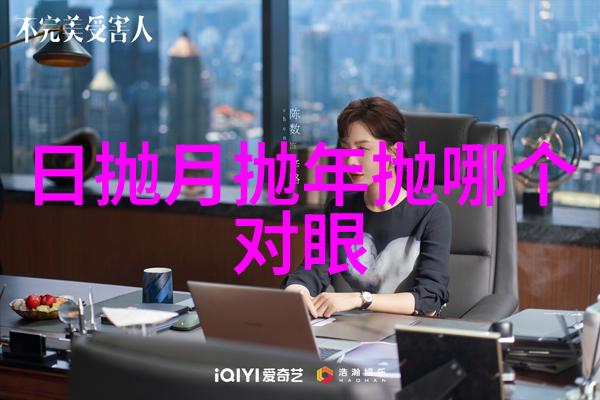 尼尚之谜这个世界上真的存在着能够操控时间的种族吗