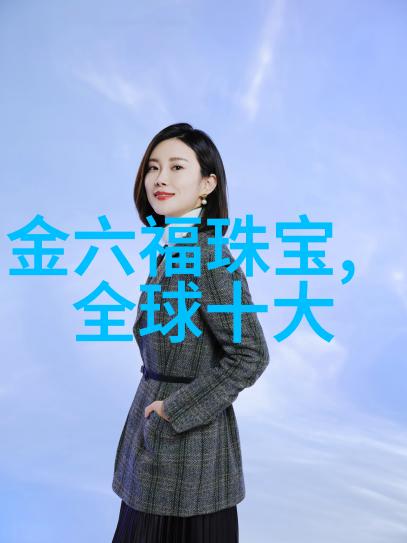 女性短发造型的演变历程是什么样的