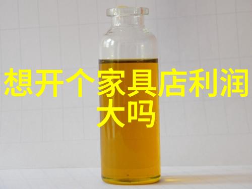 快穿系统之名配器叠加新篇章