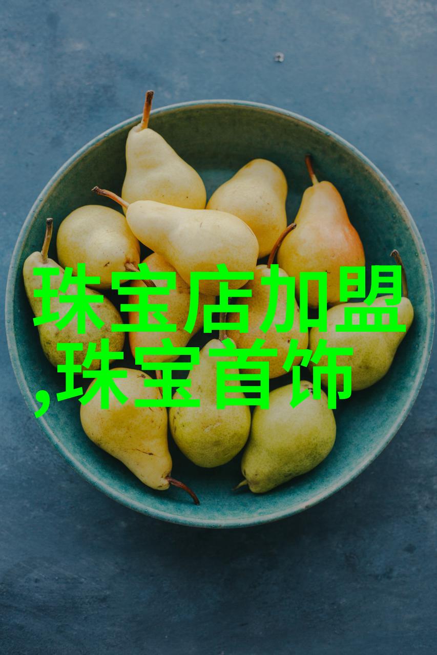 时尚服装店名我在这里找到了自己的风格