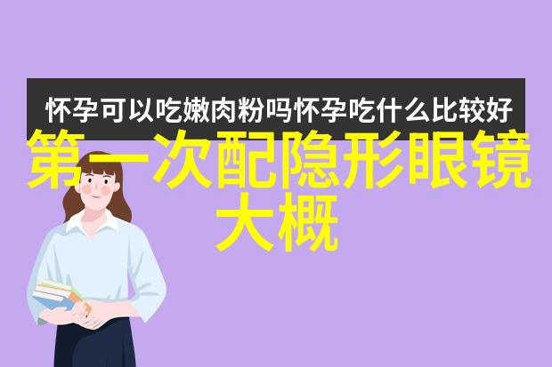 男子美甲自助指南简单装饰手法教程