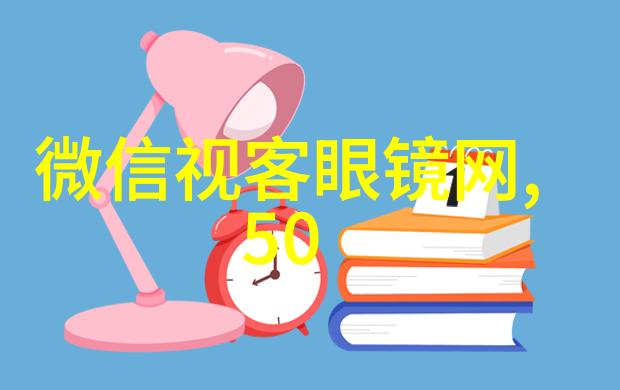 学美发第一步学什么基础剪法与技巧的实践方法