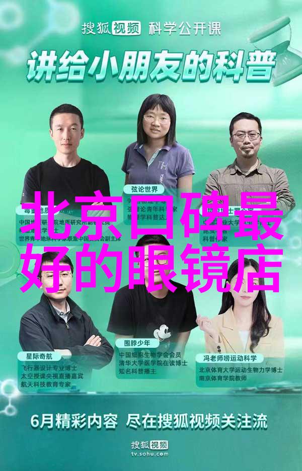 街头小贩的故事地摊经济中的生机与挑战