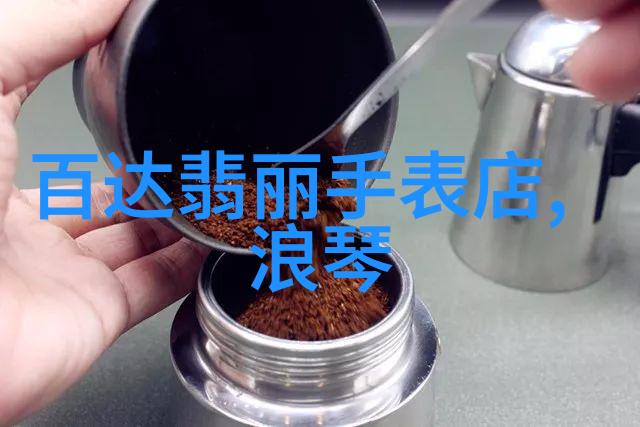 香水有毒歌词我的迷失之恋