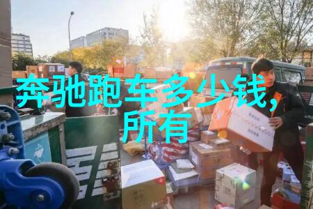 古钱币收藏指南评估六福与周大福的收藏价值