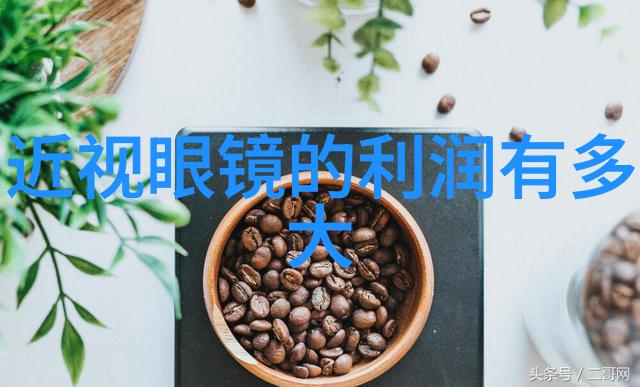 发型梦工厂探索美发视频网站的创意世界