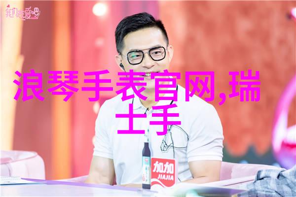 碎发轻摇好看的短发女与时尚的节奏